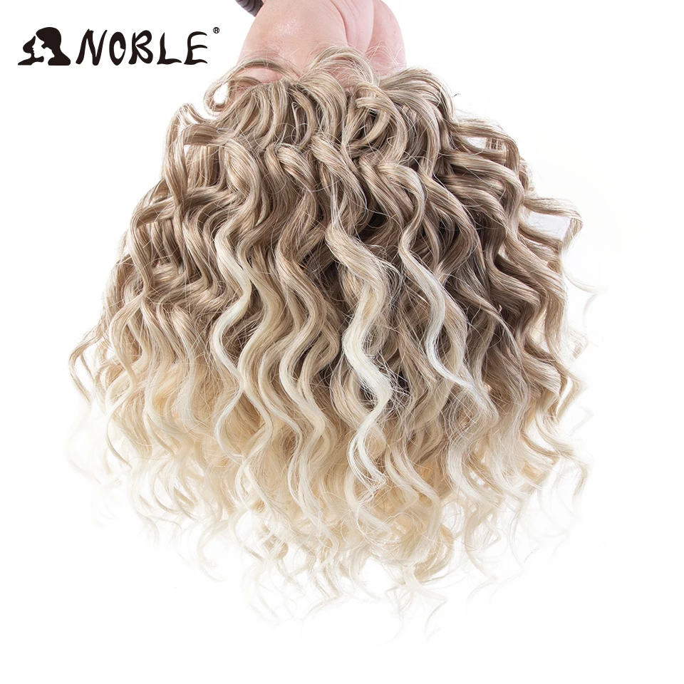 Noble Crochet Hair 10\