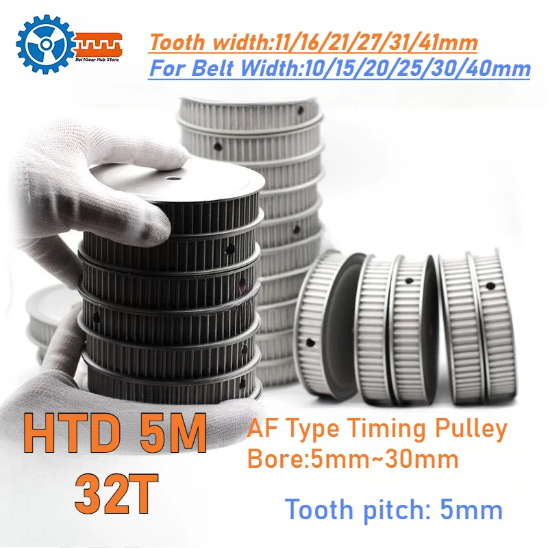 

Синхронный зубчатый шкив HTD 5M с 32 зубьями, диаметр отверстия от 5 мм до 30 мм, для ремня от 10 мм до 40 мм, подходит для ЧПУ-станков, 3D-принтеров, лазерных станков