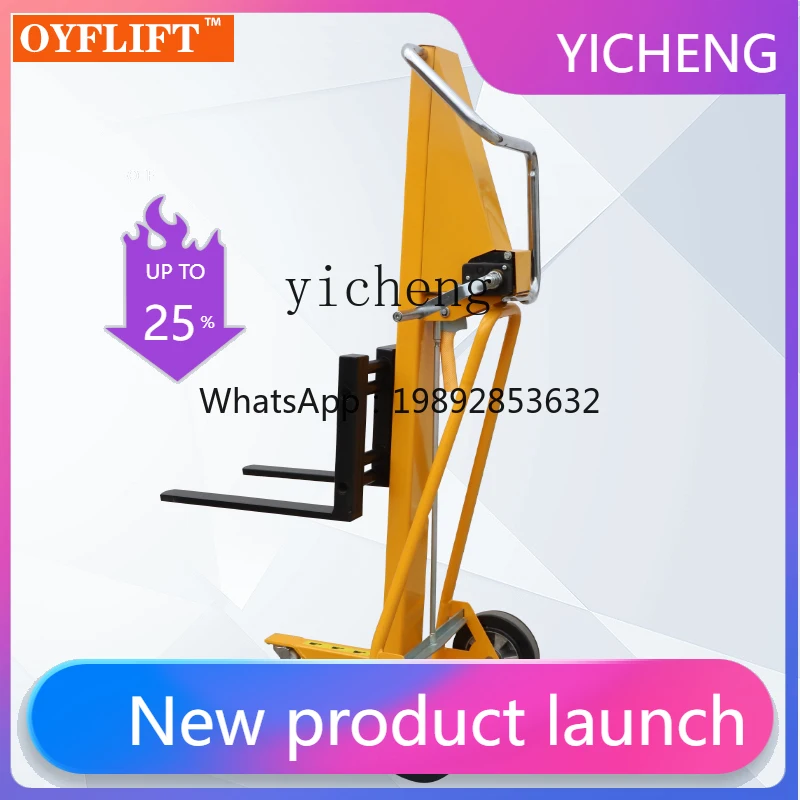 

LYY stacker truck can load and unload luggage with forklift truck and hand lift truck