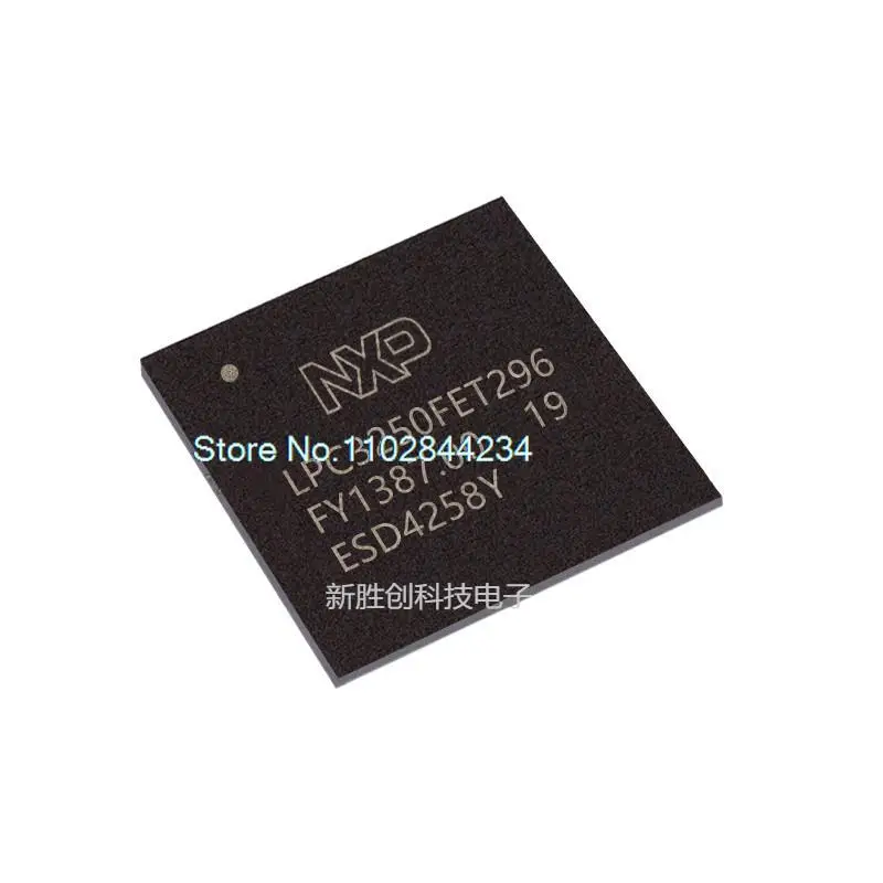 

LPC3250FET296 LPC3250FET296 в наличии, power IC