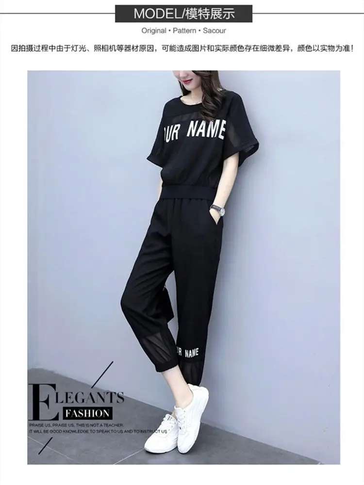 Tracksuit Sports Suit Black Print Short Sleeved T-shirt Korean Fashion Fitness Two Piece Set Female 2022 New Loose Pants Set