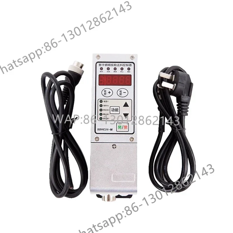 

Контроллер вибрационного диска SDVC31-M 2025 года, регулятор цифровой регулятор частоты, контроллер деeding, 220 В переменного тока