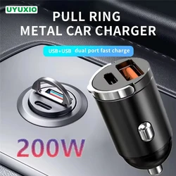 UYUXIO 100W QC3.0 PD Mini Car Charger 12 24V Lighter Fast Charging Car USB Type C Charger for Xiaomi Samsung Huawei iPhone Power