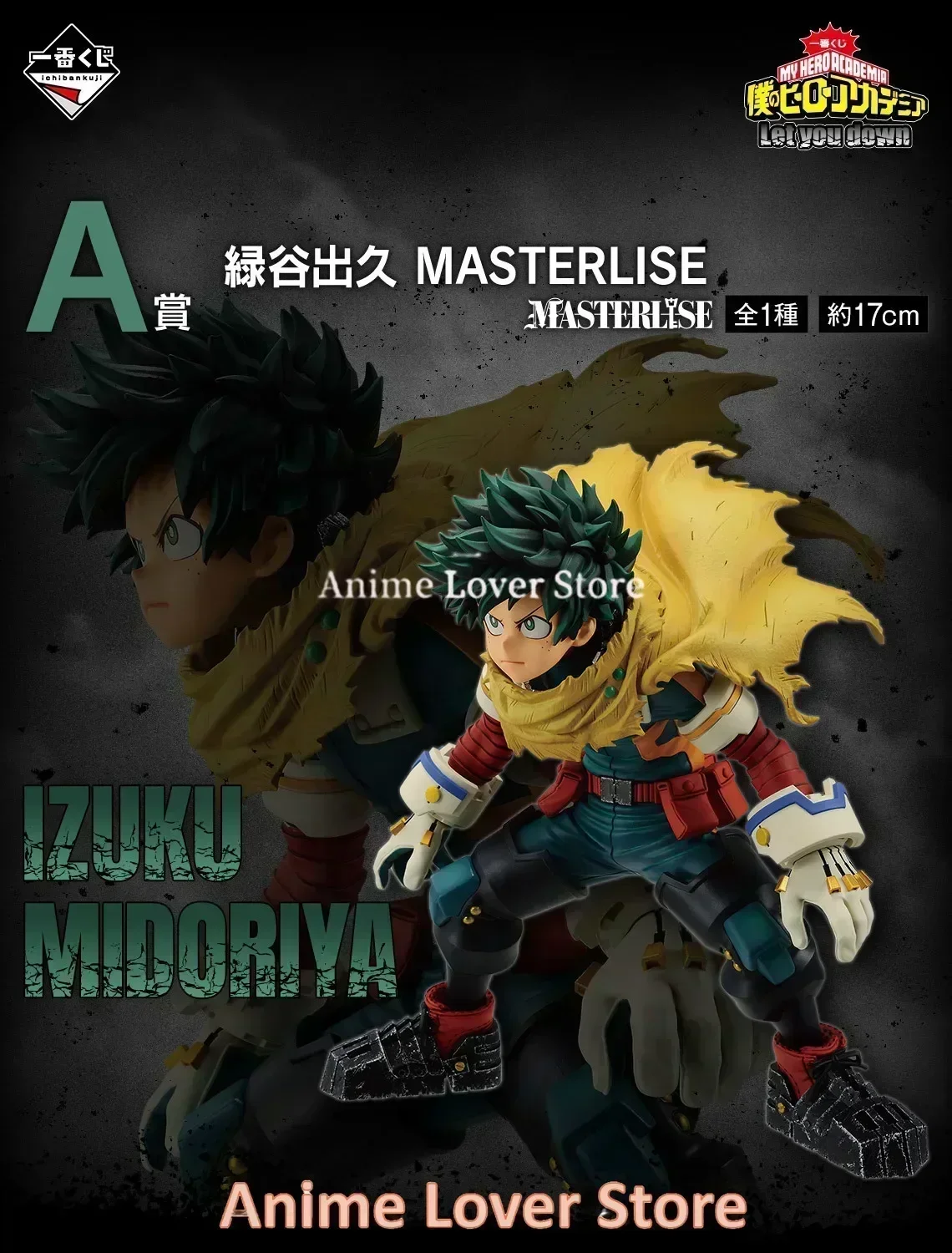 In Stock Bandai My Hero Academia Ichiban KUJI Let You Down Midoriya Shigaraki Tomura Izuku Dabi Himiko Toga Anime Figure Toys