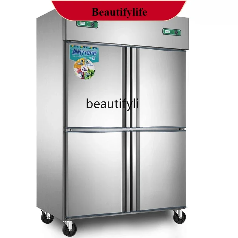 

E132 Four-door refrigerator Commercial freezer Double machine Double temperature Kitchen cabinet Vertical freezer Refrigerated
