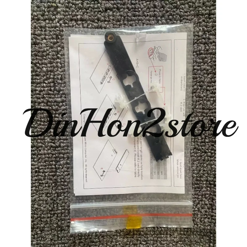 New ultra micro main board M.2 hard disk holder M.2 hard disk clasp MCP-450-00006-0B bracket