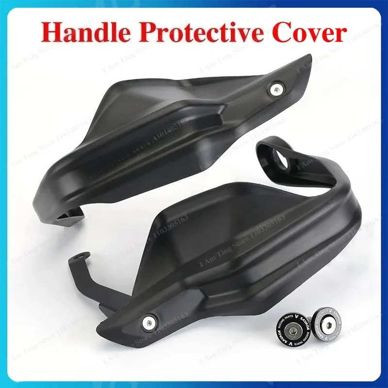 

Защитный кожух для руля мотоцикла, защита рычагов для YAMAHA TENERE 700 XTZ700, ветрозащитные накладки на руль, защитный чехол для руля.