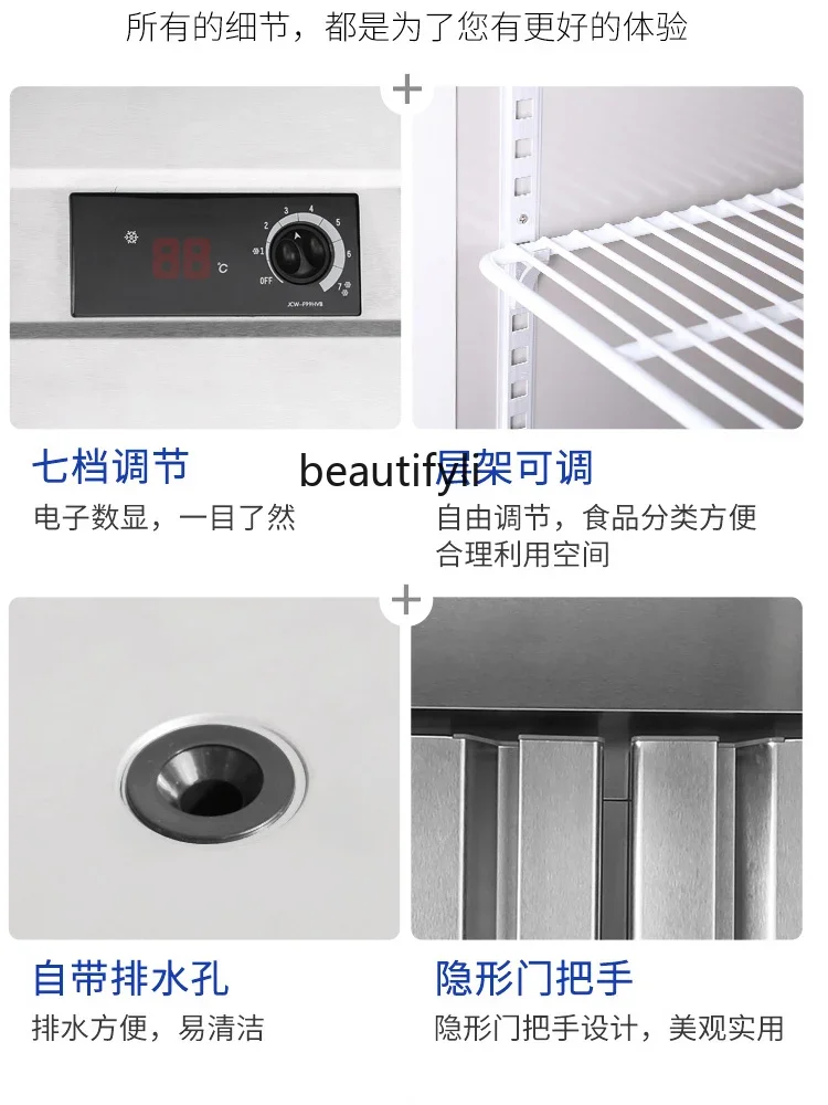 Freezer Four-Door Refrigerator Commercial Vertical Copper Tube Stainless Steel Double Temperature Refrigeration Cabinet Freezer