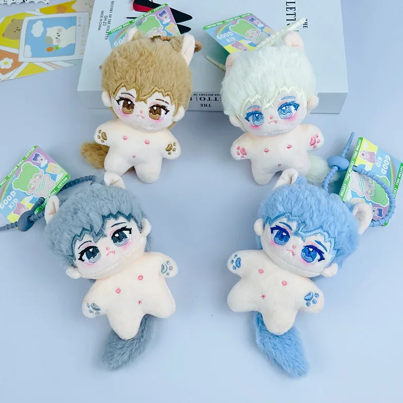 13cm New Cotton Doll Plush Pendant Soft Stuffed Plush Toys Hobbies Exquisite Kawaii Bag Decoration Keychain Festival Gifts