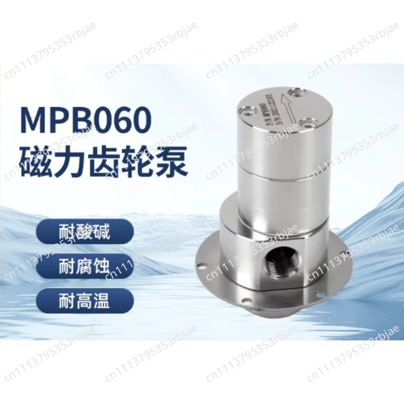 Stainless‑Steel Magnetic‑Coupling Micro Gear Metering Pump High‑Flow High‑Pressure Mini Dosing Pump For Coffee Machine