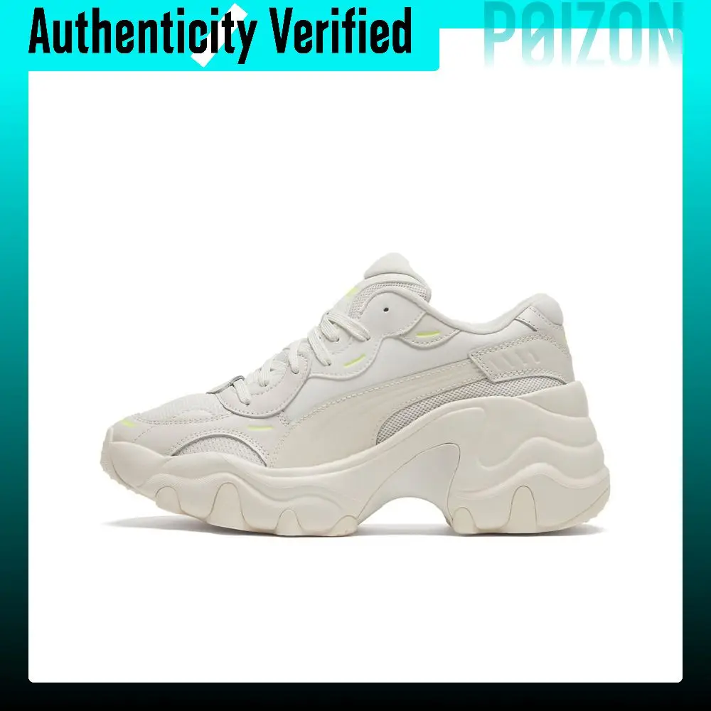 PUMA Pulsar Wedge Tonal Cushioning, Wear Resistant Low top Casual Shoes Women's White 374822-02