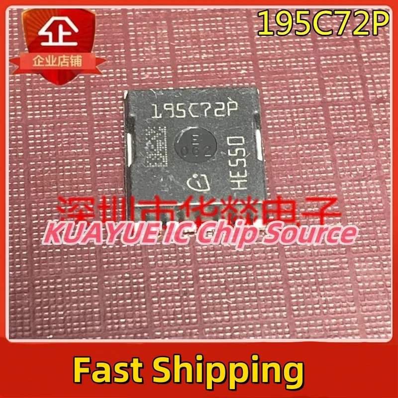 10PCS-30PCS 195C72P  H-PSOF-8  Fast Shipping Quality Guarantee image 2