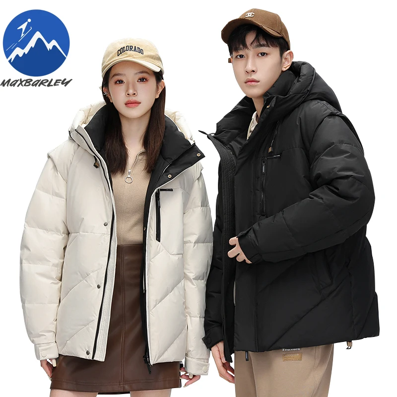 Maxbarley Neutral Down Jacket Hood Outdoor Travel Windproof Warm Parka Premium Detachable Sleeves Vest Lightweight Padding  Coat