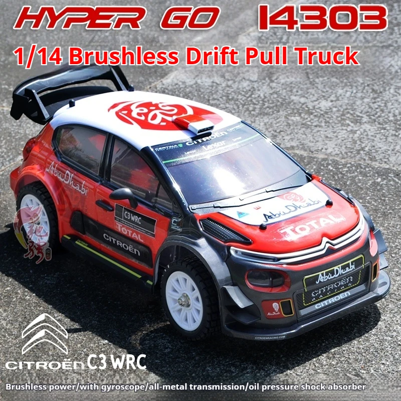 

Mjx 1:14 Бесщеточный 14303 Радиоуправляемый автомобиль с дистанционным управлением C3 Моделирование Citroen Высокоскоростной раллийный автомобиль Внедорожник Детские игрушки