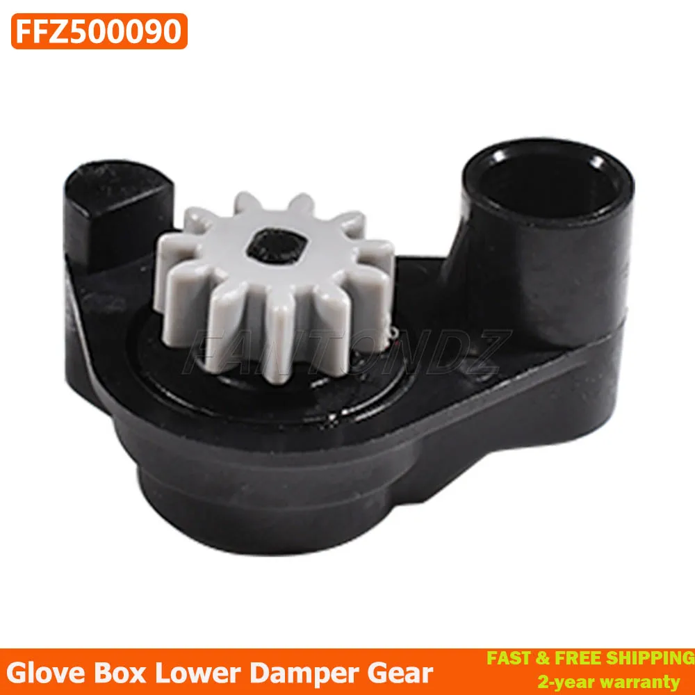 Glove Box Lower Damper Gear Accessories FFZ500090 For Land Rover For Range Rover Sport L494 L405