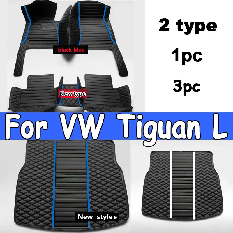 

Автомобильные коврики для VW Volkswagen Tiguan L 2017 2018 2019 2020 2021 2022