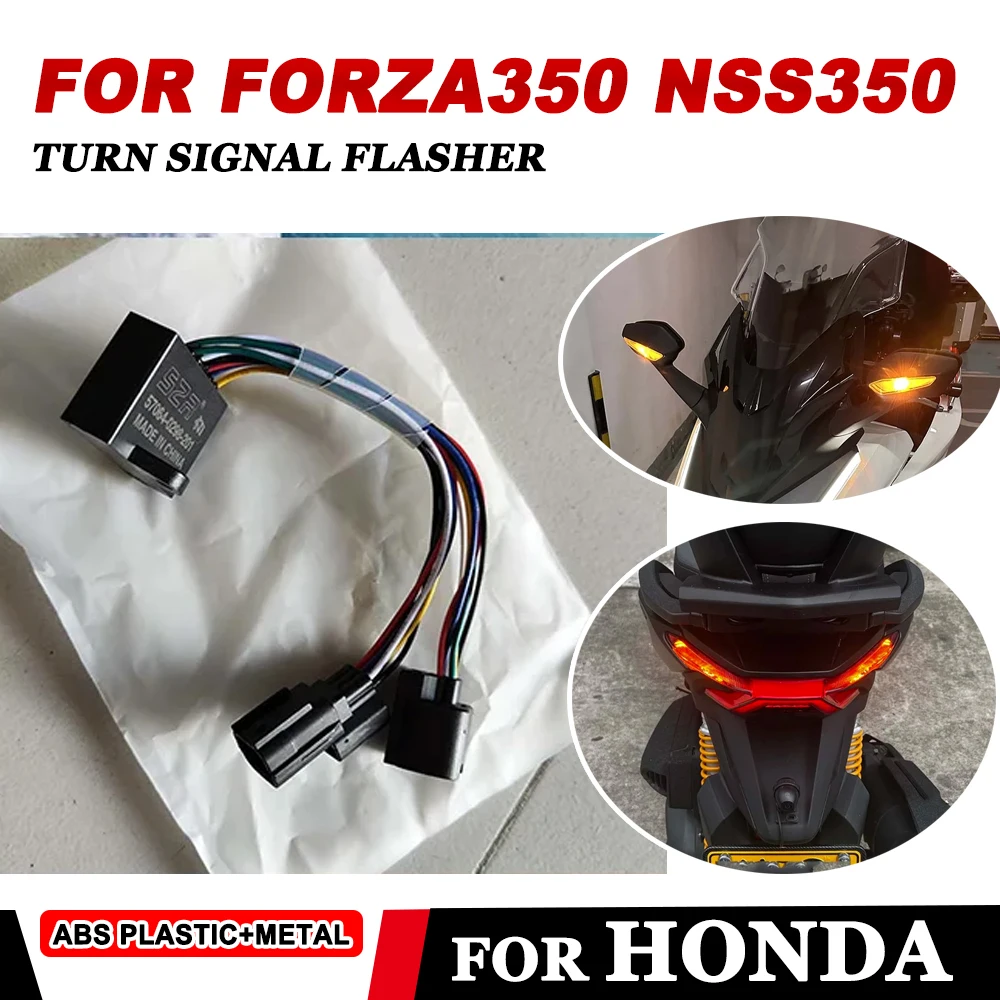

For Honda FORZA 350 FORZA350 NSS350 2018 -2021 2022 2023 2024 Accessories Turn Signal Flasher Light Switch Blinker Double Flash