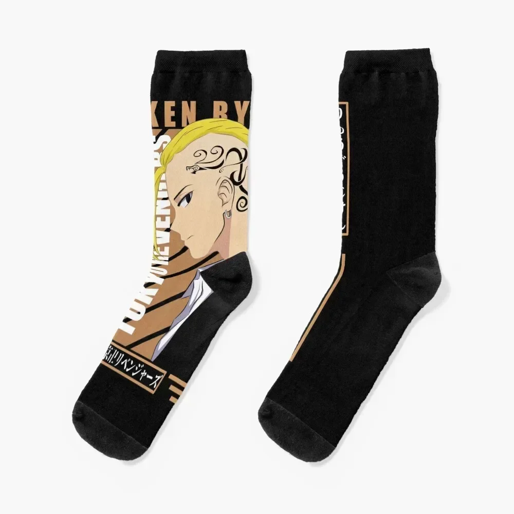 Draken Biografi Socks golf set Run Socks Ladies Men's