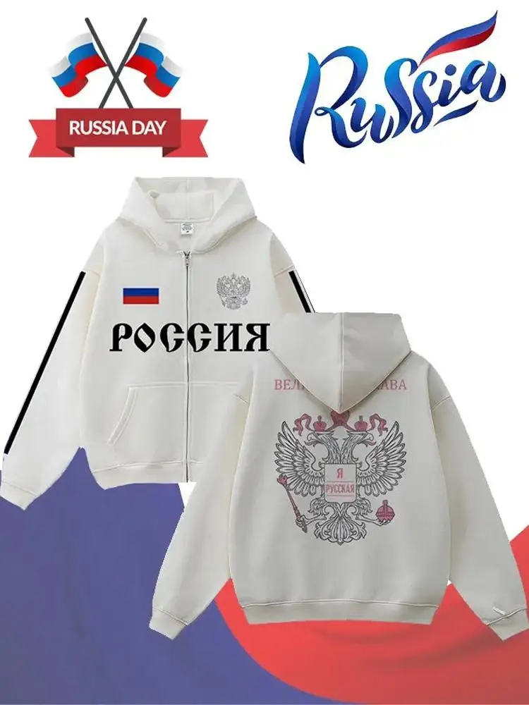 Y2K Streetwear Retro Zip-Up Hoodie für Männer und Frauen mit Russland-Flaggen-Print, Kapuzenjacken, Oversized Herbst-Freizeit-Oberbekleidung. – Detail 6