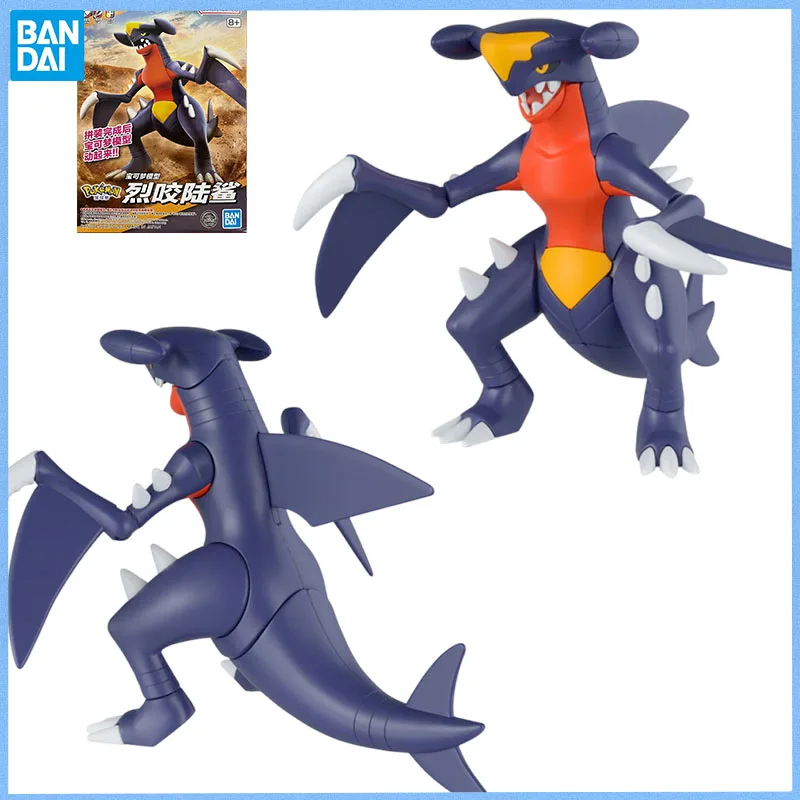 bandai-spirits-genuine-pokemon-plamo-collection-pawmi-garchomp-anime-figure-movable-toy-anime-peripheral-doll-for-collectors