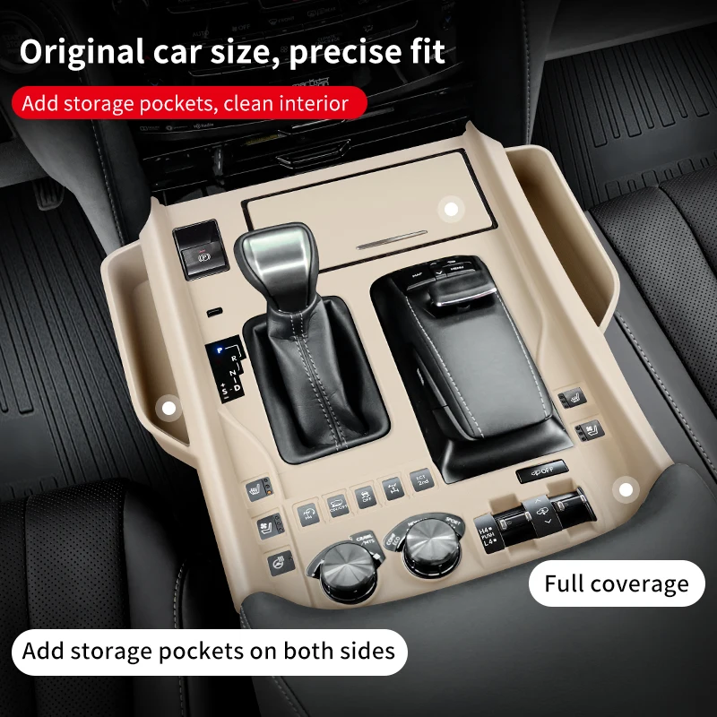 ل 2016-2023 2022 لكزس LX570 LX450d التحكم المركزي سيليكون واقية كم LX 570 صندوق تخزين داخلي ترقية الملحقات #5