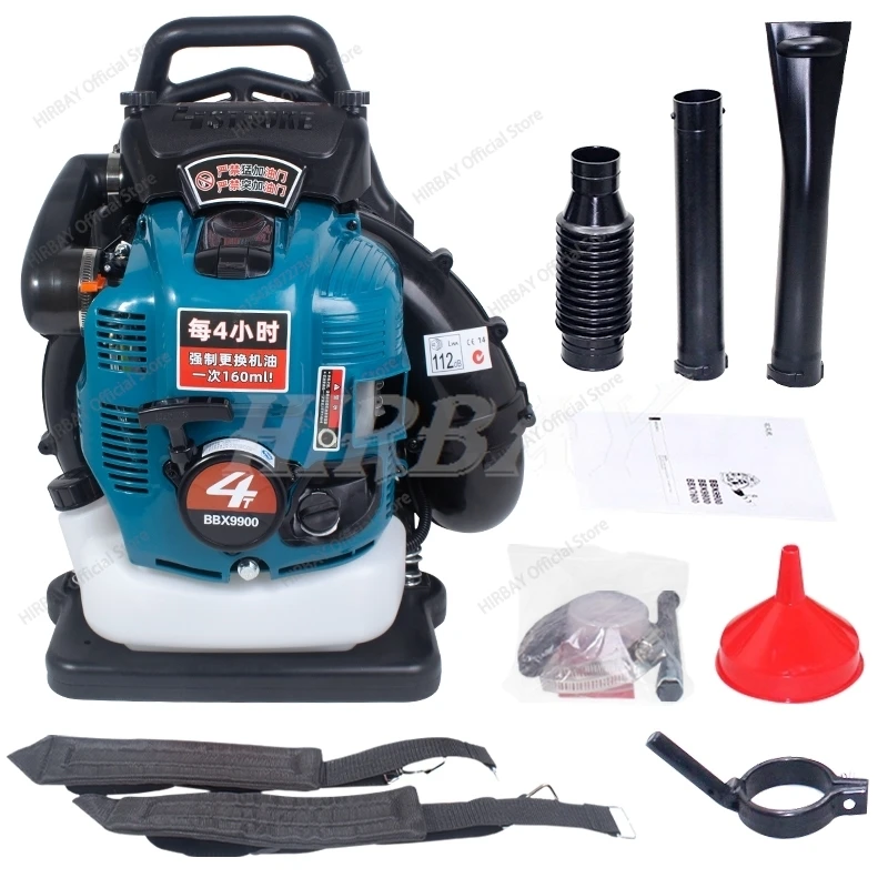 Air Blower BBX9900 Four-Stroke Gasline Blower With Knapsack  Snow Plow Leaf Blower Wireless Super Powerful Machine75.6cc  Garden