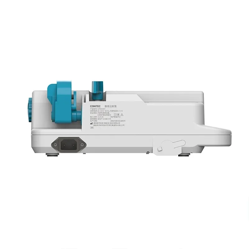Multifunctional Pet Veterinary Syringe Pump Animal Microinjection Wholesale from Manufacturer