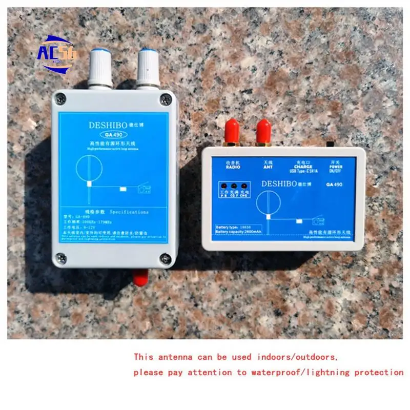 

AC56-Outdoor Shortwave Antenna Ga490 Radio/SDR/Malachite Radio Antenna Shortwave Nhk Multi-Function Convenient Radio