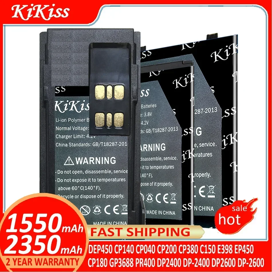 KiKiss Battery For Motorola DEP450 CP140 CP040 CP200 CP380 C150 E398 EP450 CP180 GP3688 PR400 DP2400 DP-2400 DP2600 DP-2600