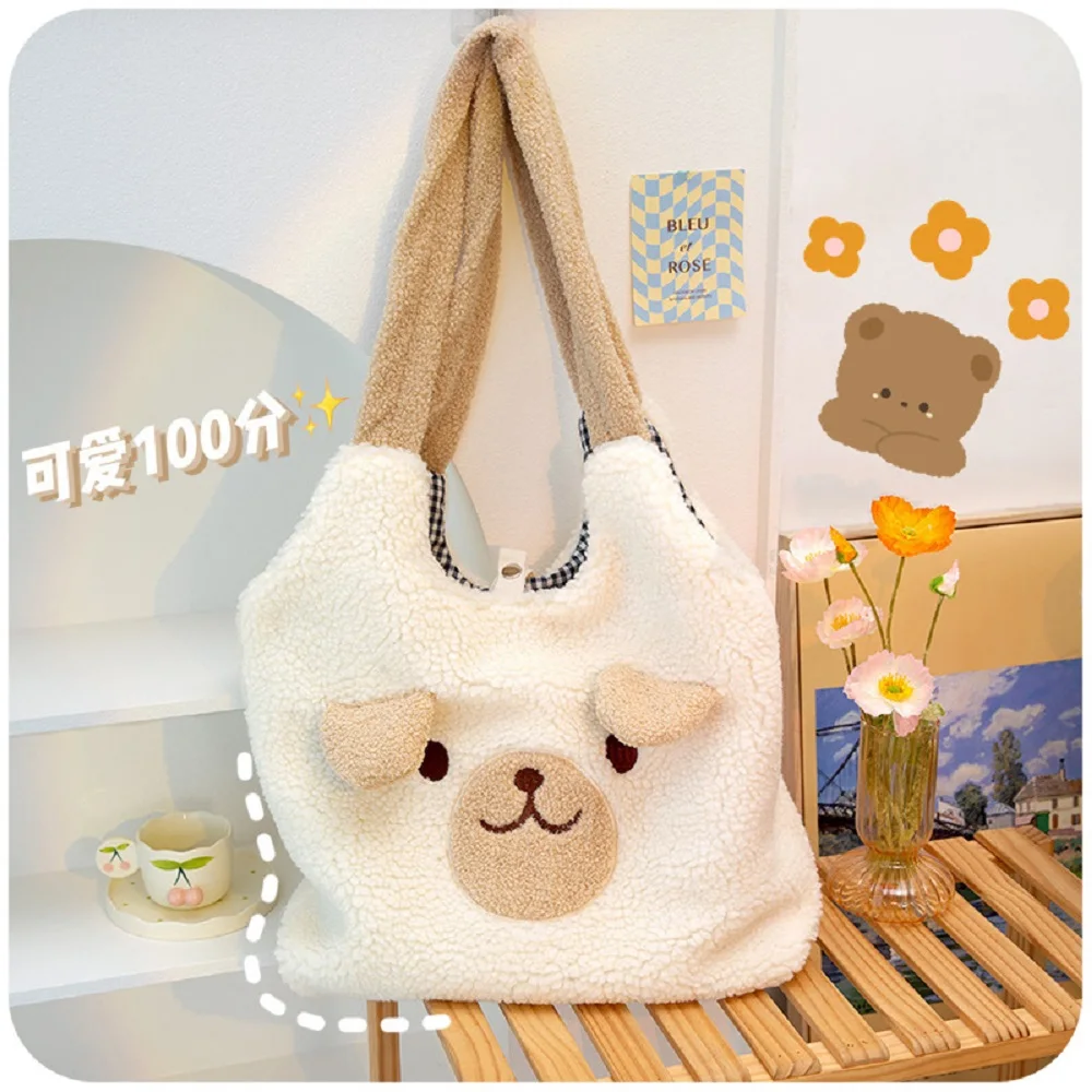 

Winter Fluffy Embroidery Bear PortableTote Bag Personalized All-match Cross-body Bag For Casual Outdoor Parties