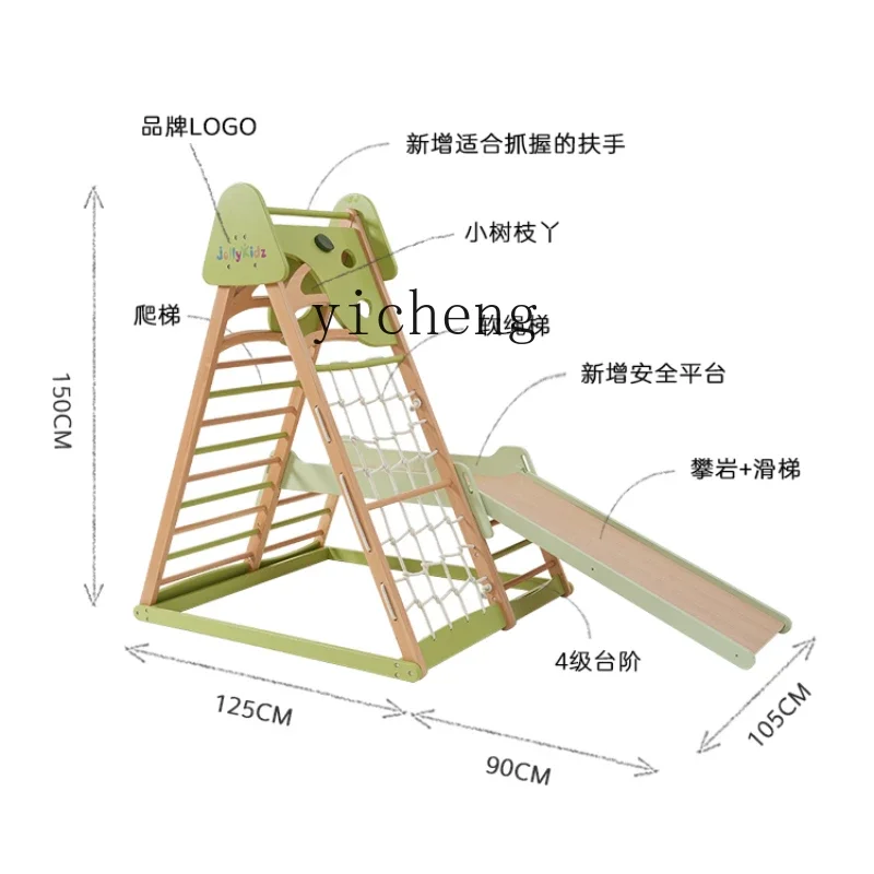 XL Climbing Frame Children Slide Sensory Training Big Sports Rock Climbing Combination