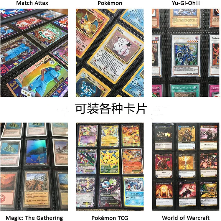 Massive Pokemon Binder Review: Why This 1024-Pocket TCG Album Is a Game-Changer for Serious Collectors Massive Pokemon Binder Review: Why This 1024-Pocket TCG Album Is a Game-Changer for Serious Collectors