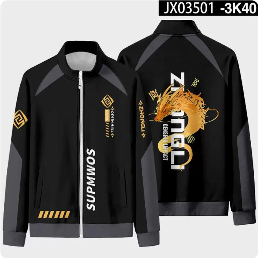 Genshin Impact Zhongli Zhong Li Cosplay Costume Unisex 3D Hoodie Sweatshirt Streetwear Y2k Fashion Stand Collar Zipper Jacket