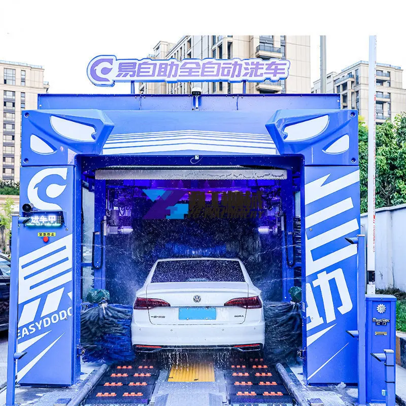 Advance Technology Durable Automatic Commercial Tunel Car Wash Machine for Sale