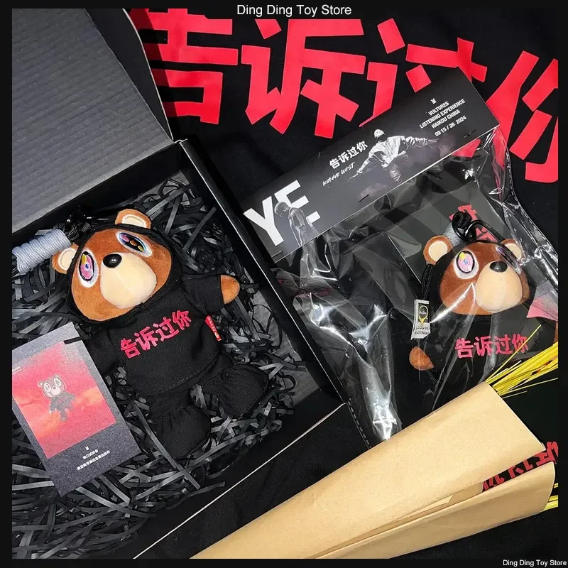 

【 In Stock 】Kanye Dropout Bear Rap Trend Doll Pendant "I Told You" Plush Dolls Pendant Toy Gifts For Fans