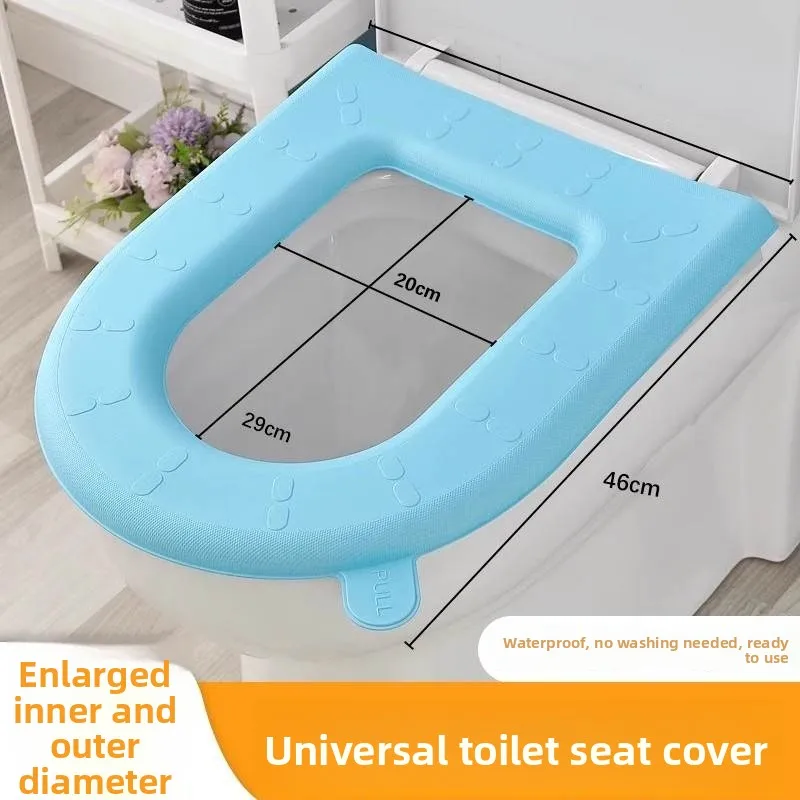 

Универсальная накладка на унитаз большого размера, всесезонная, утолщенная, самоклеящаяся, водонепроницаемая, с высоким вырезом, новая модель 2026 года, аксессуар для ванной комнаты