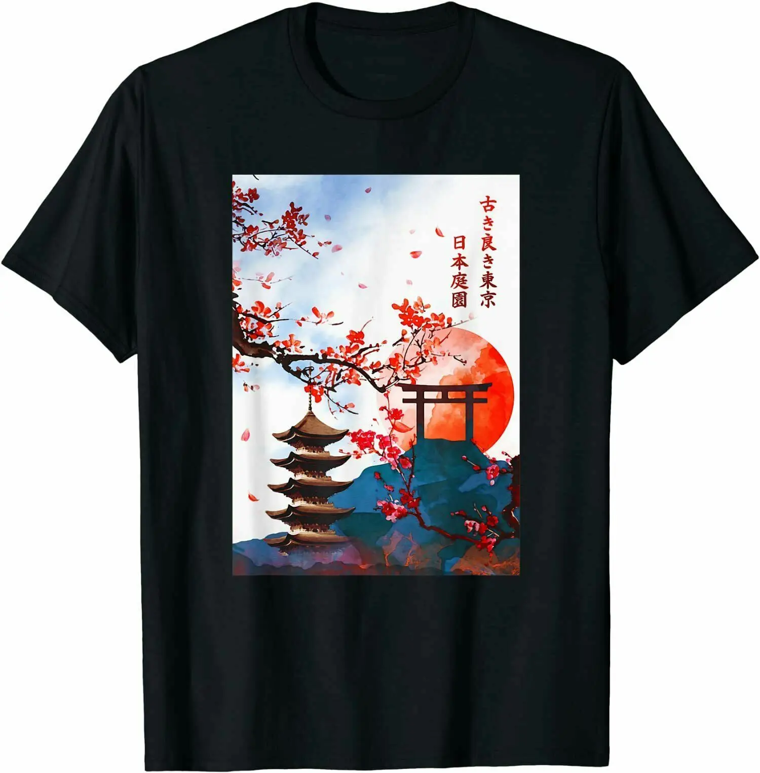 

Japanese Cherry Blossom Premium Great Gift Idea Tee T-Shirt Trend For Men