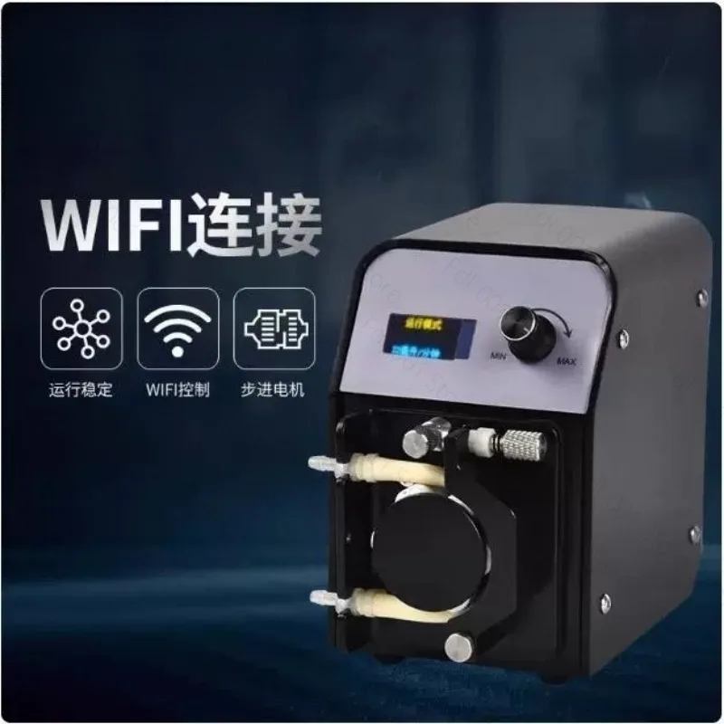 WiFi Peristaltic Dosing Pump for Calcium Reactor Reef Tank Coral Aquarium view 2