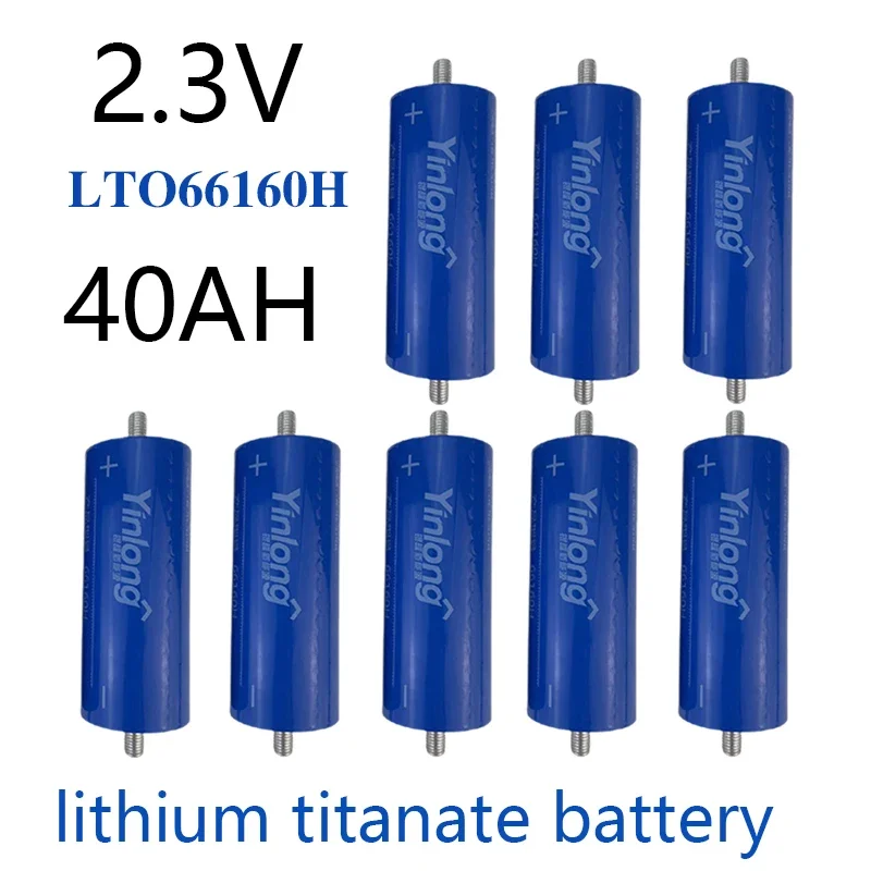 

100% brand-new 2.3V 40Ah lithium Titanate Yinlong battery LTO66160 10C discharge DIY 12V 24V low temperature resistant batteries