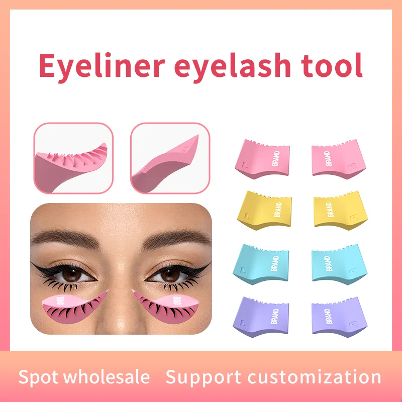 1 Pair Silicone Eyelash Stamp Stencil Quick Make Up Under Eyelash Template Faux False Eyelash Eyeliner Stamp Practice Tool