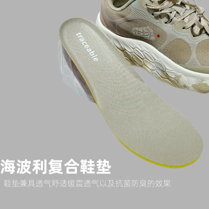 New 2025 Hot Sale Breathable Lightweight Outdoor Casual Wearable Walking Shoes Walking Shoes Fitness Shoes Very Good