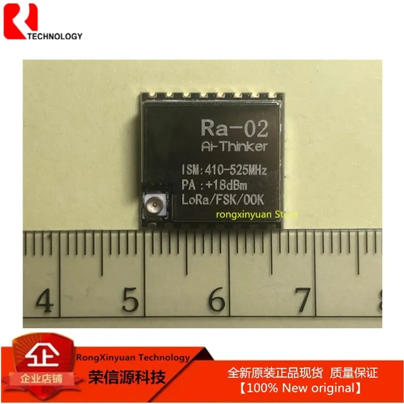 1 шт. WAVGAT Ra-02 LoRa SX1278 433M 10 км беспроводной модуль передачи расширенного спектра IPEX разъем DIY комплект для интерфейса SPI GPIO