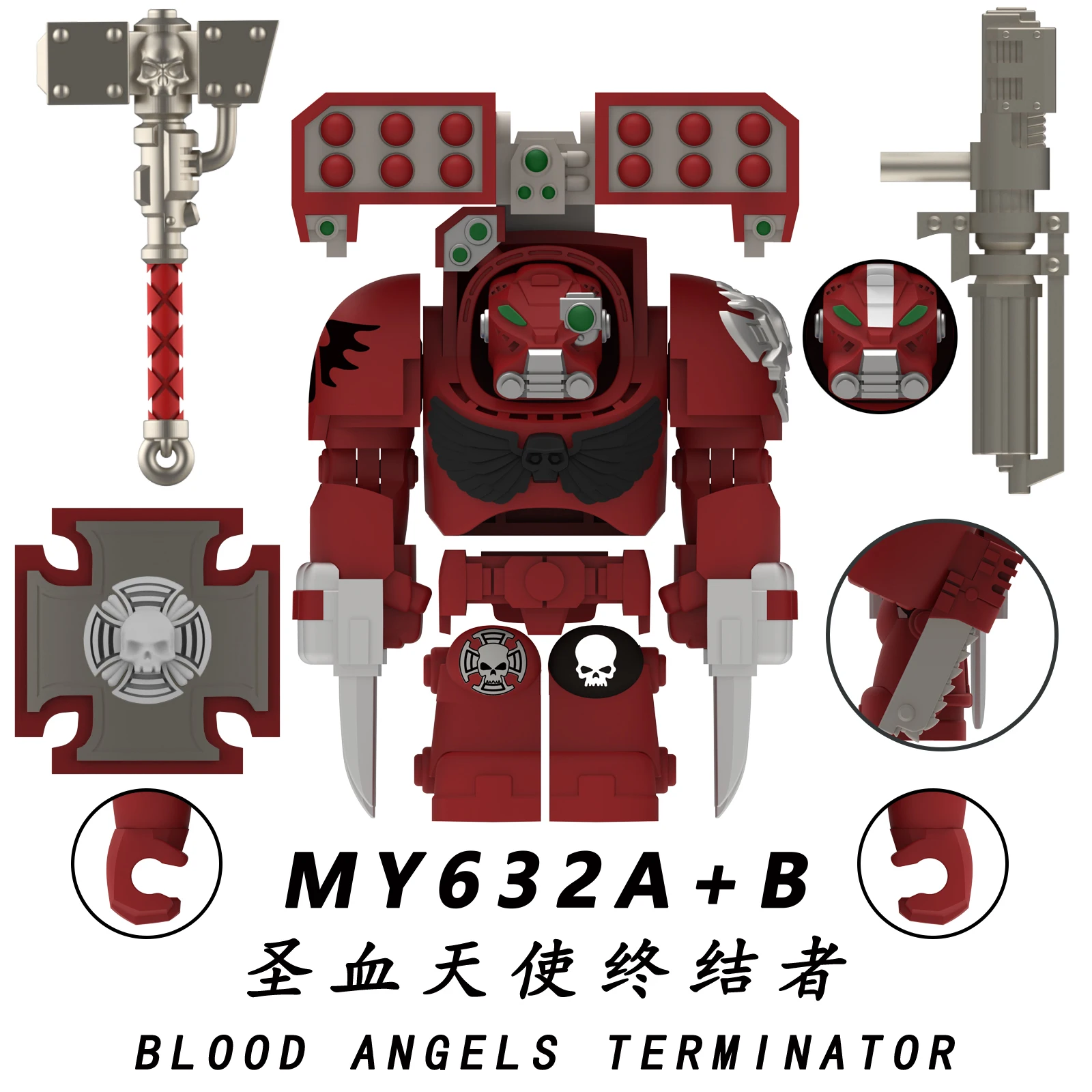 2026 Nieuw Terminator Mecha Warrior Model, Geüpgradede versie met nieuwe wapens, perfect voor decoratie, verzameling en cadeau