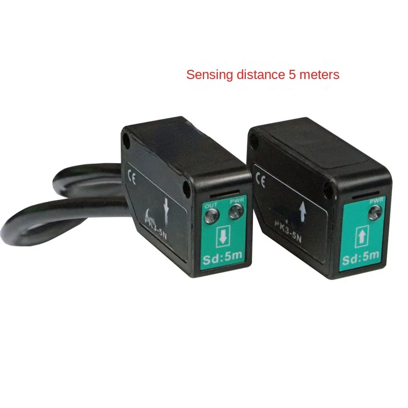 

Original genuine PK3-DU20NP/DU30N/DU50NP/5N/R2NP/QM1N small square photoelectric switch sensor