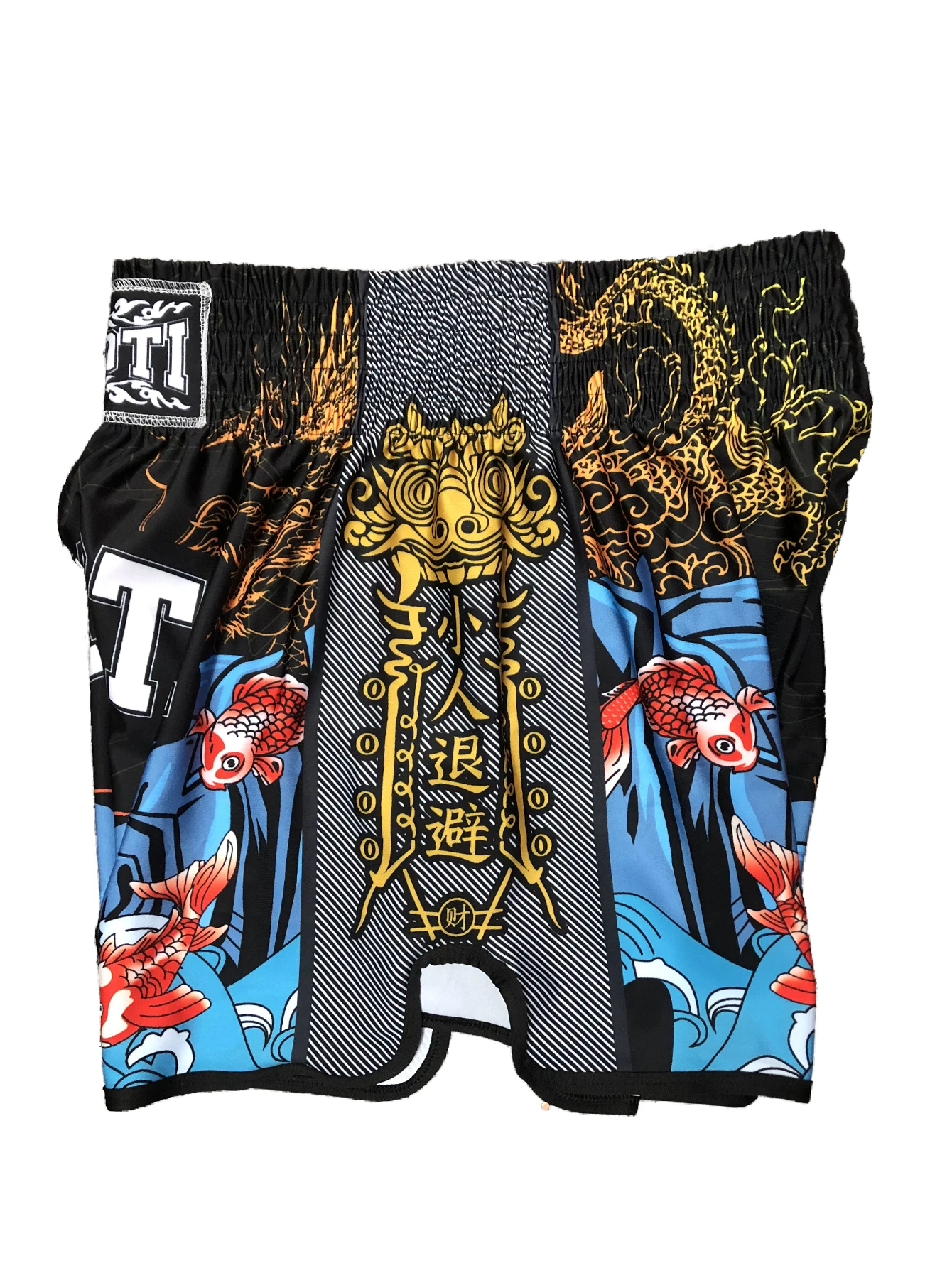 Chinese Style Elements Loose Super Elastic Quick-Drying Fabric Boxing Shorts, Loose Pants Summer Hot Selling Worth Recommend Loo
