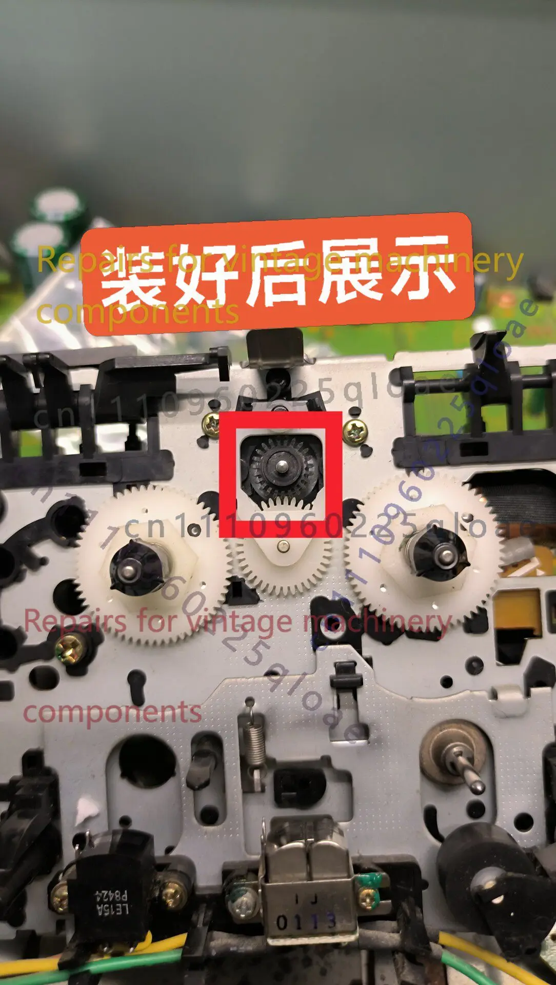 Pièce de rechange pour engrenage de moteur de dévidage Pioneer T-D7 à trois têtes, 1 pièce