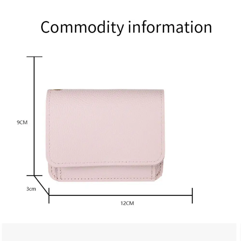 新しい Pu レザーショートウォレット無地折りたたみ折りたたみ財布多機能カードバッグ女性