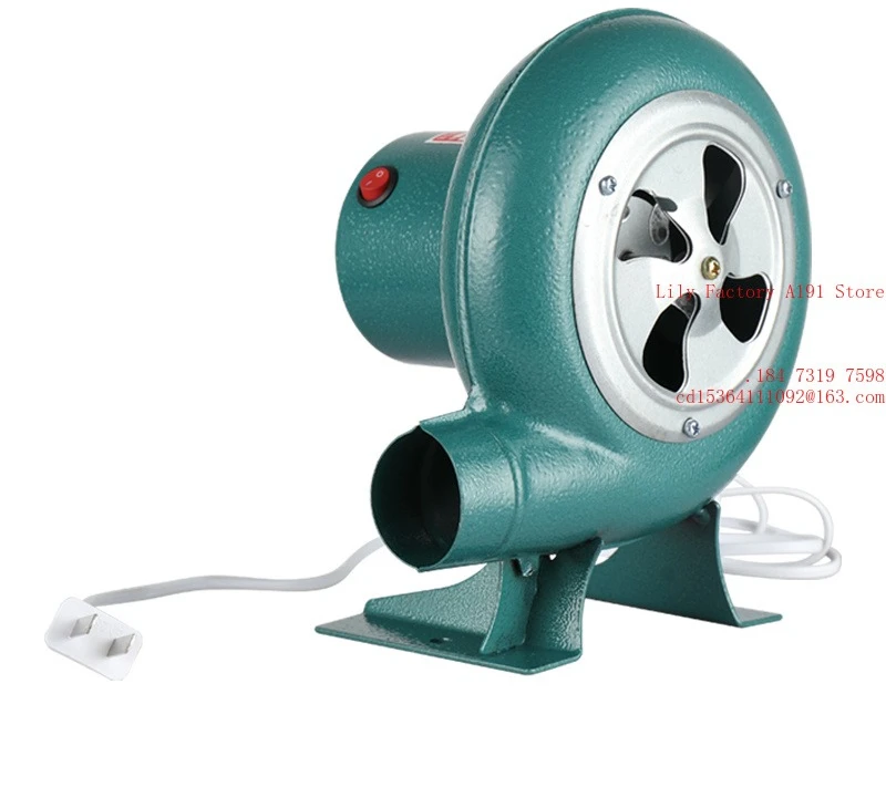 

Blower 220V Stove Blower Household Small High Air Volume Blower Barbecue Combustion Fan Extended Wire