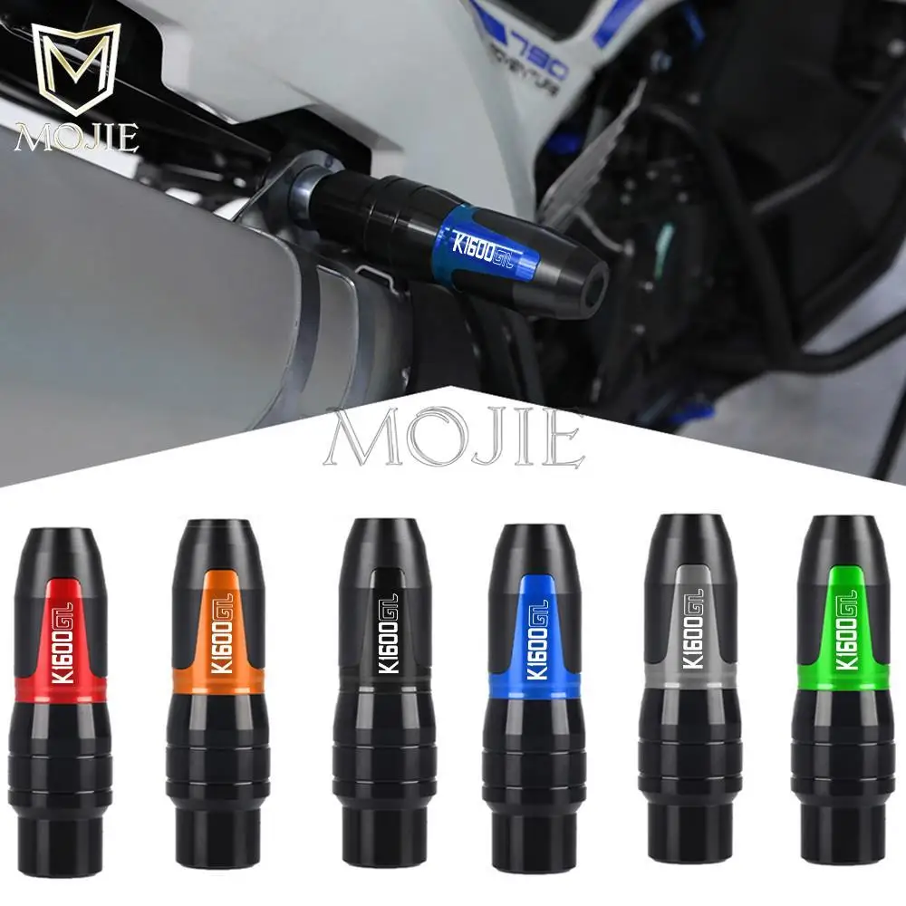 Для BMW K1600GTL K 1600 GTL 2011-2018 2019 2020 2021 2022 2023 ползунки для рамы мотоцикла, чехлы для защиты от падения