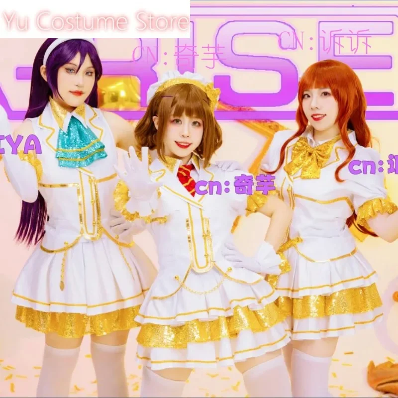 Anime Lovelive! A-RISE Kira Tsubasa/Yuki Anju/Todo Erena Sweet Lovely SJ Uniform Cosplay Costume Halloween Party Outfit